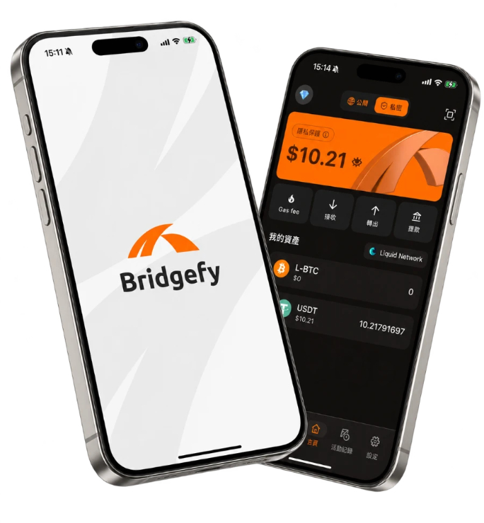 Bridgefy Wallet app screens: the launch screen, and the Liquid Network asset list in private mode